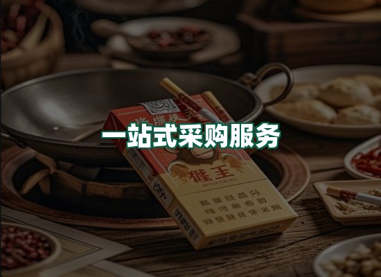 核心优势